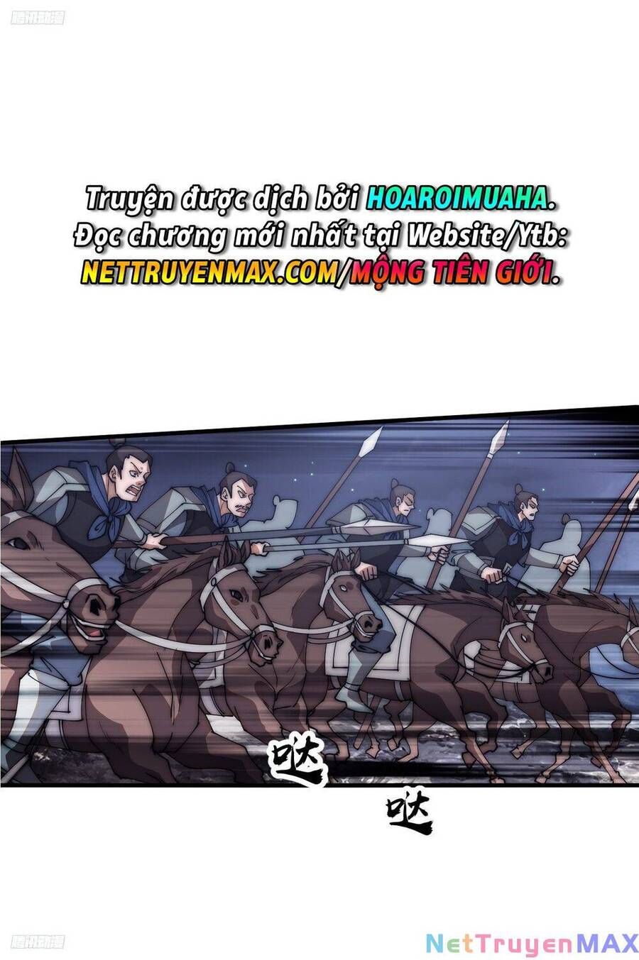 đọc truyện Ta Có Một Sơn Trại Chương 643 ảnh 4 tại Thiên Thai Truyện