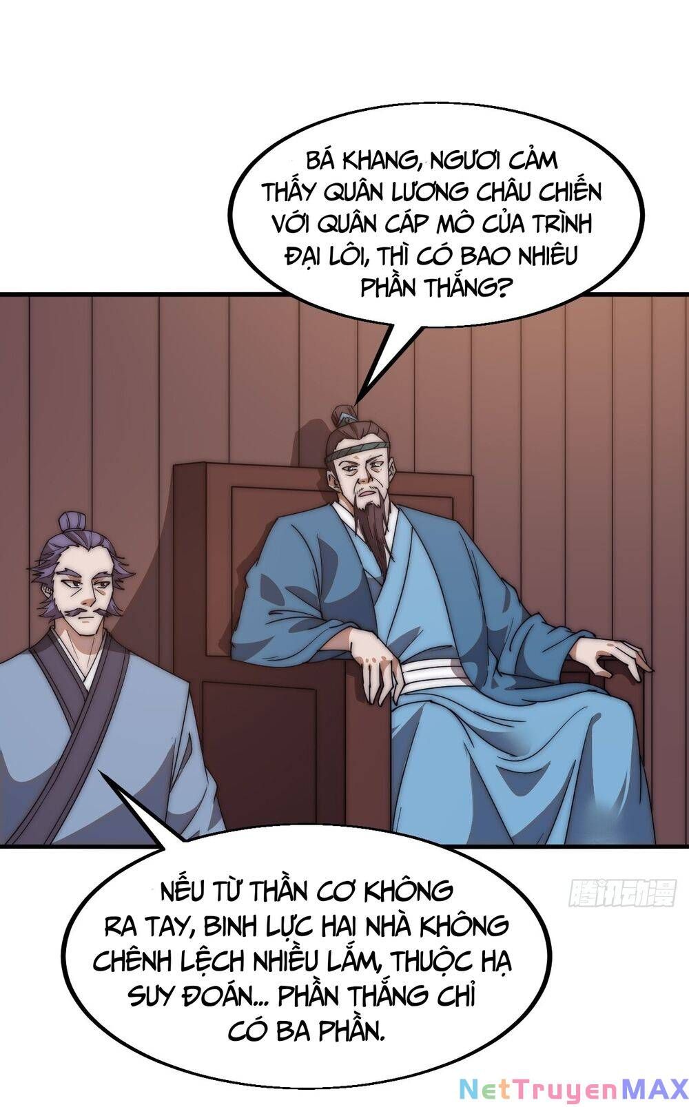 đọc truyện Ta Có Một Sơn Trại Chương 646 ảnh 24 tại Thiên Thai Truyện