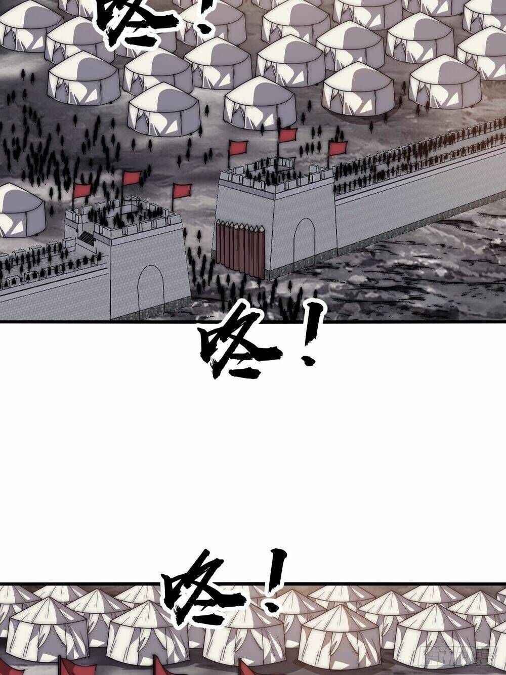 đọc truyện Ta Có Một Sơn Trại Chương 647 ảnh 21 tại Thiên Thai Truyện