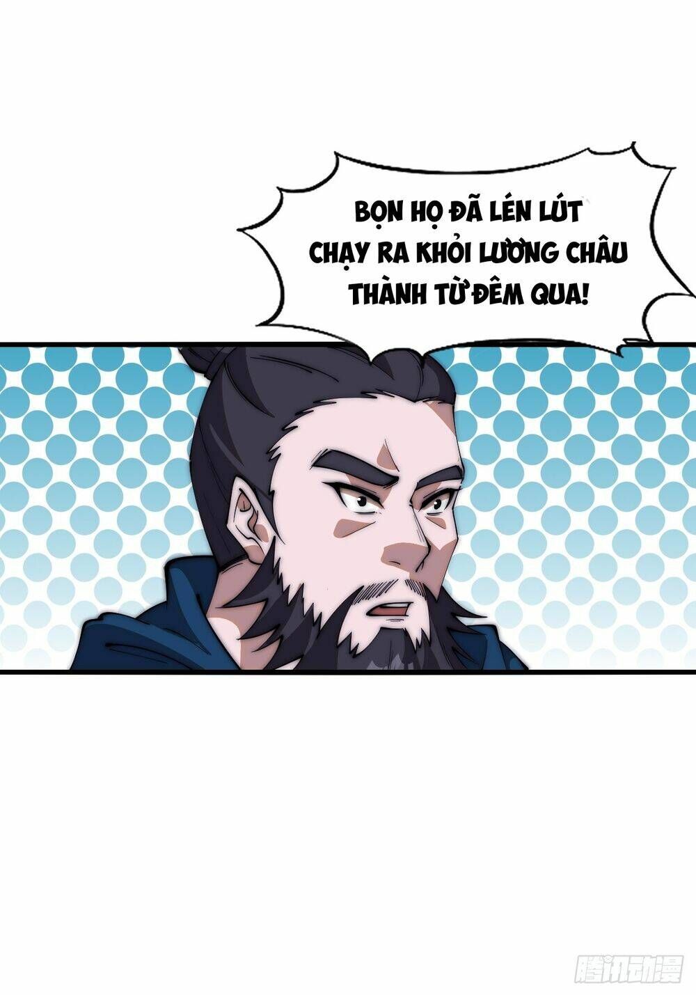 đọc truyện Ta Có Một Sơn Trại Chương 647 ảnh 4 tại Thiên Thai Truyện