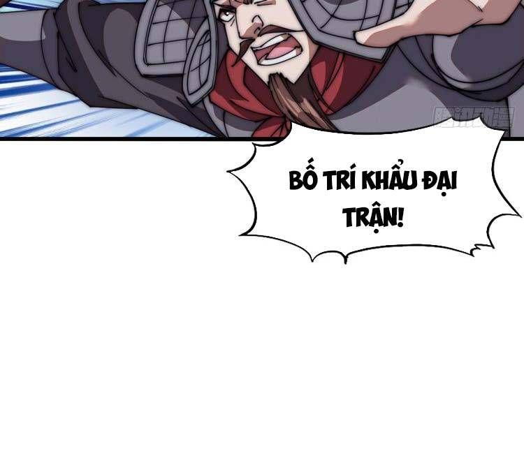 đọc truyện Ta Có Một Sơn Trại Chương 656 ảnh 11 tại Thiên Thai Truyện