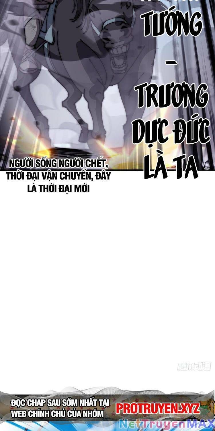 đọc truyện Ta Có Một Sơn Trại Chương 660 ảnh 17 tại Thiên Thai Truyện