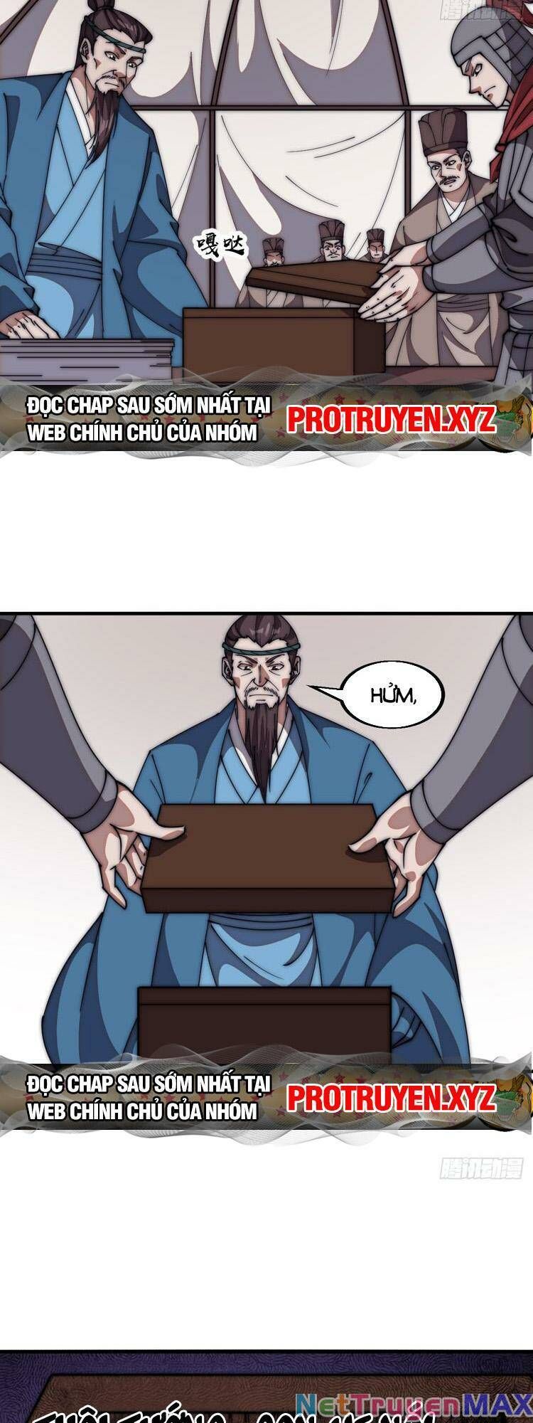 đọc truyện Ta Có Một Sơn Trại Chương 663 ảnh 7 tại Thiên Thai Truyện