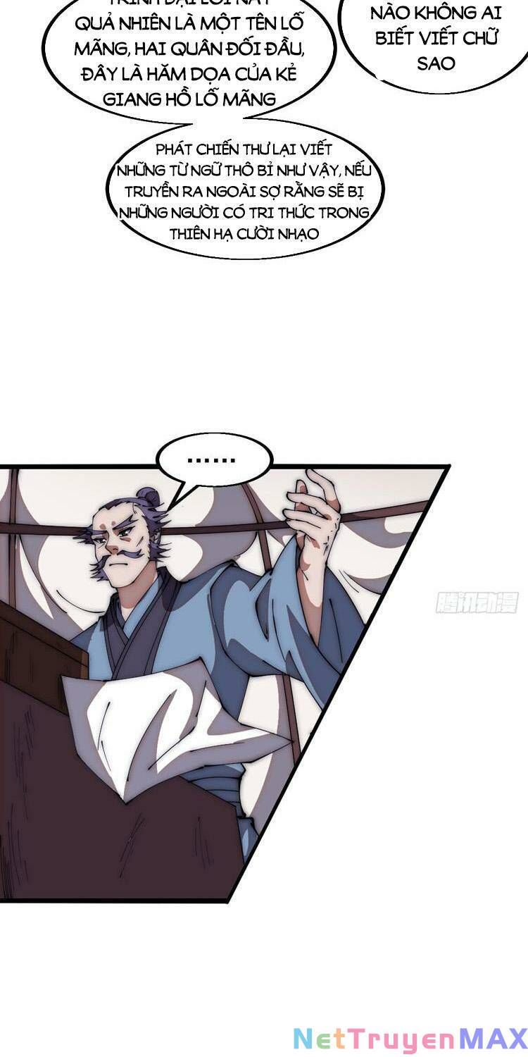 đọc truyện Ta Có Một Sơn Trại Chương 663 ảnh 9 tại Thiên Thai Truyện