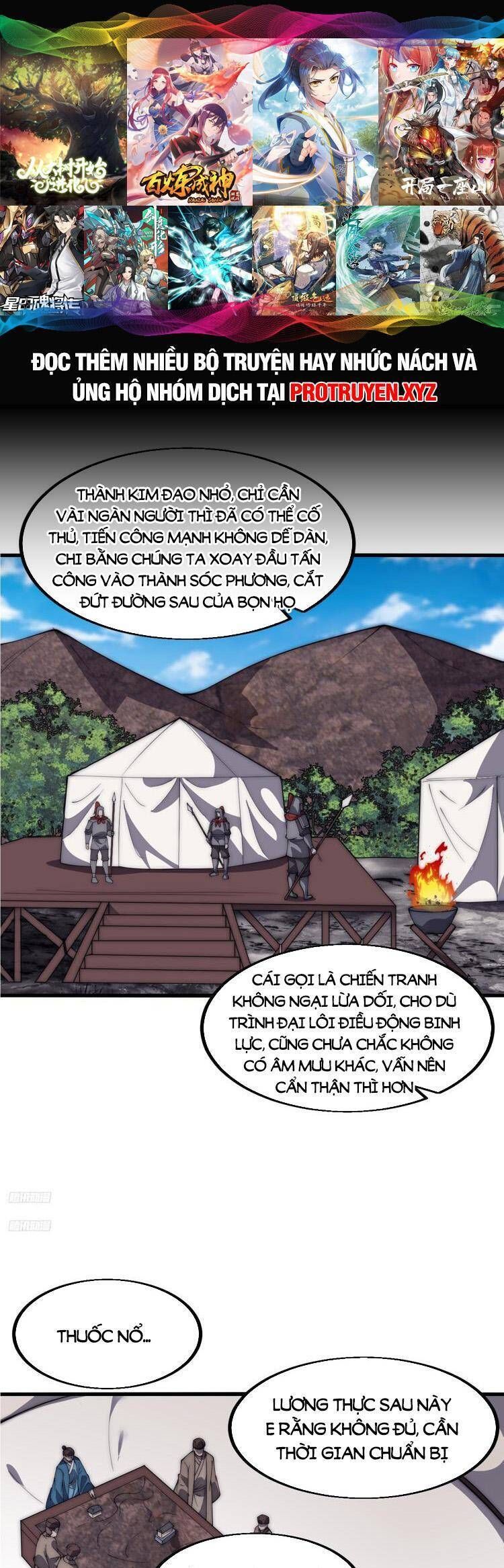 đọc truyện Ta Có Một Sơn Trại Chương 664 ảnh 3 tại Thiên Thai Truyện