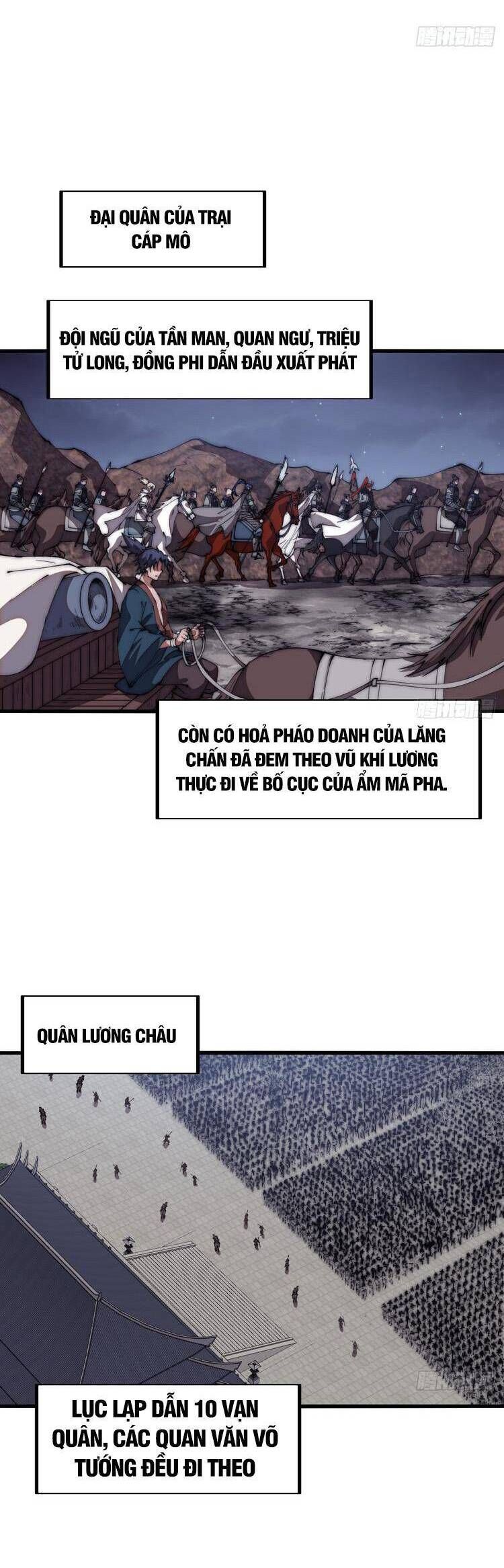 đọc truyện Ta Có Một Sơn Trại Chương 664 ảnh 13 tại Thiên Thai Truyện