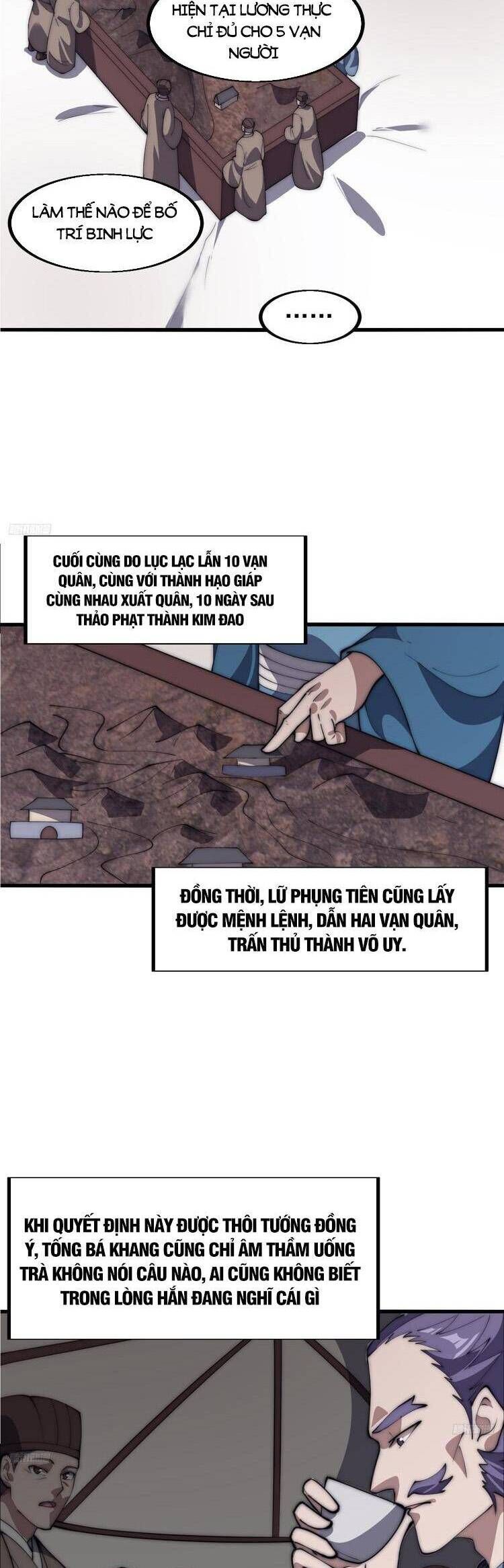 đọc truyện Ta Có Một Sơn Trại Chương 664 ảnh 4 tại Thiên Thai Truyện