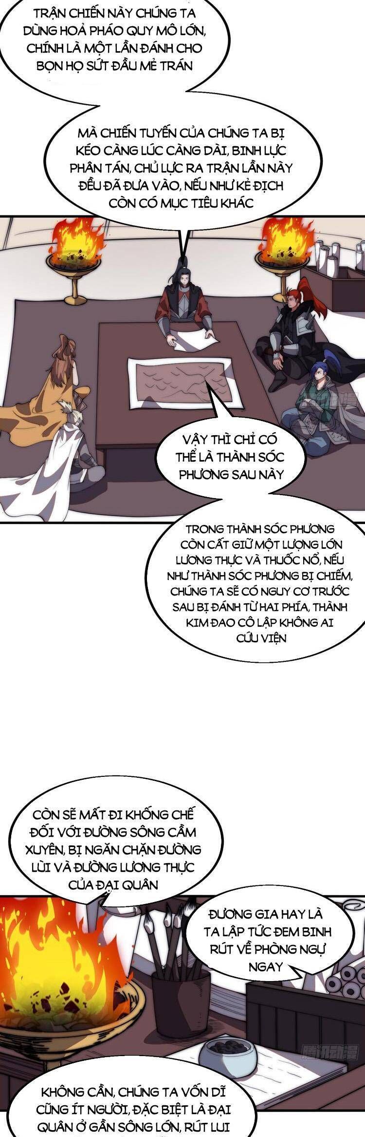 đọc truyện Ta Có Một Sơn Trại Chương 667 ảnh 6 tại Thiên Thai Truyện