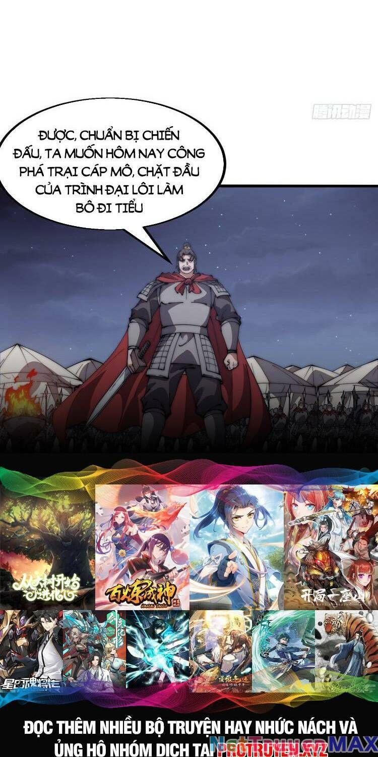 đọc truyện Ta Có Một Sơn Trại Chương 668 ảnh 10 tại Thiên Thai Truyện