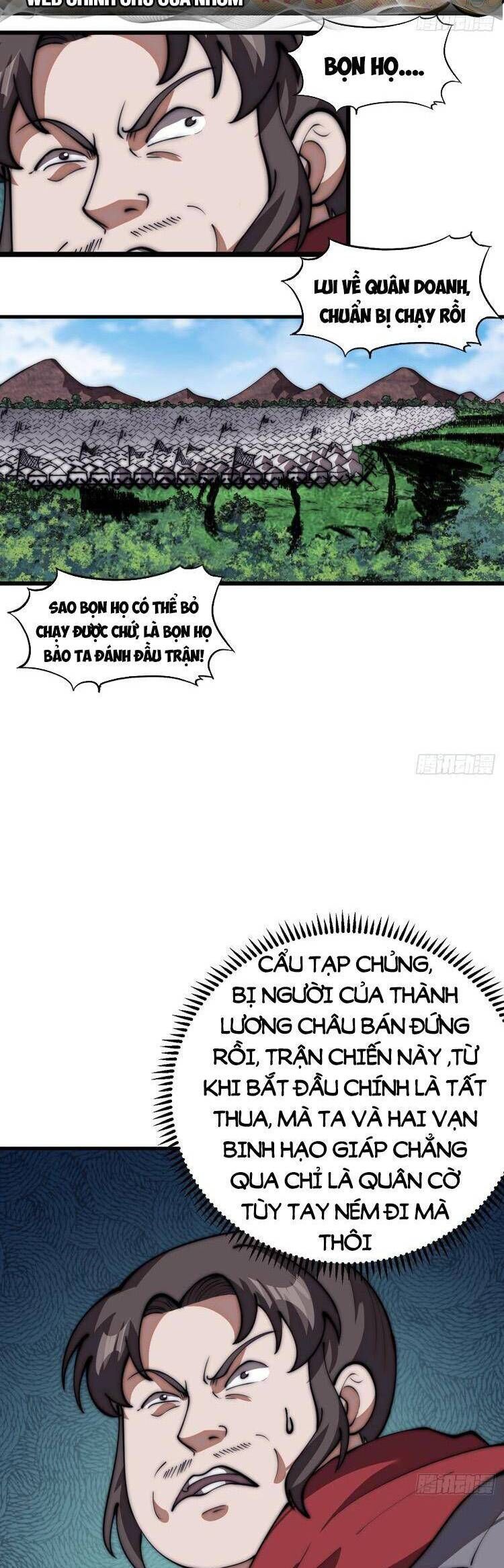 đọc truyện Ta Có Một Sơn Trại Chương 673 ảnh 8 tại Thiên Thai Truyện