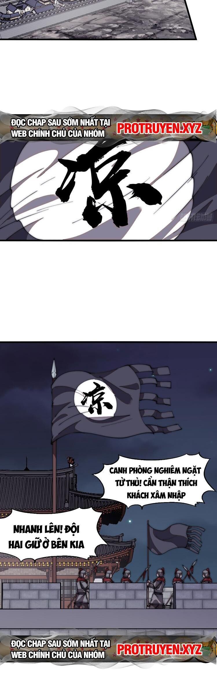 đọc truyện Ta Có Một Sơn Trại Chương 675 ảnh 6 tại Thiên Thai Truyện