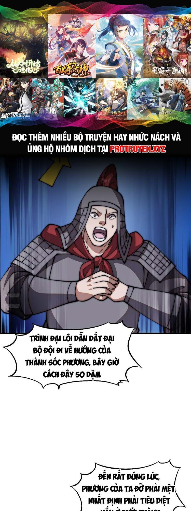 đọc truyện Ta Có Một Sơn Trại Chương 676 ảnh 3 tại Thiên Thai Truyện