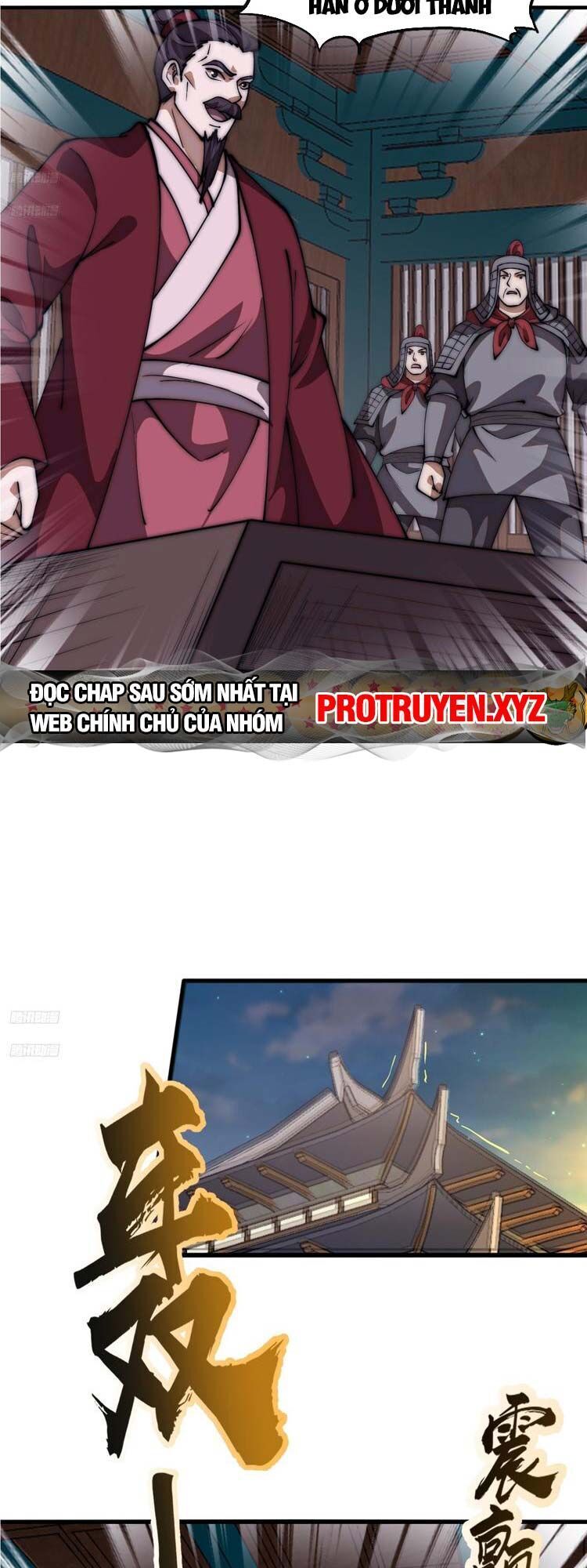 đọc truyện Ta Có Một Sơn Trại Chương 676 ảnh 4 tại Thiên Thai Truyện