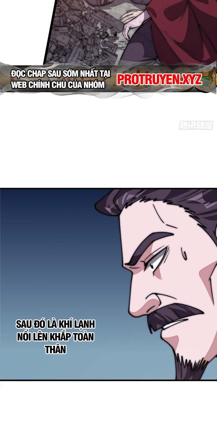 đọc truyện Ta Có Một Sơn Trại Chương 677 ảnh 7 tại Thiên Thai Truyện