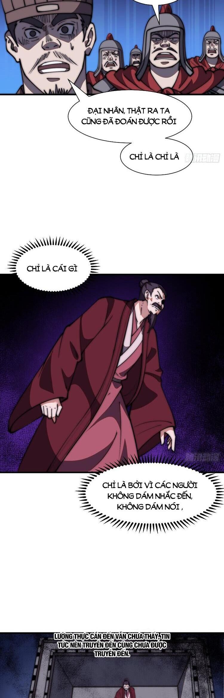 đọc truyện Ta Có Một Sơn Trại Chương 679 ảnh 5 tại Thiên Thai Truyện