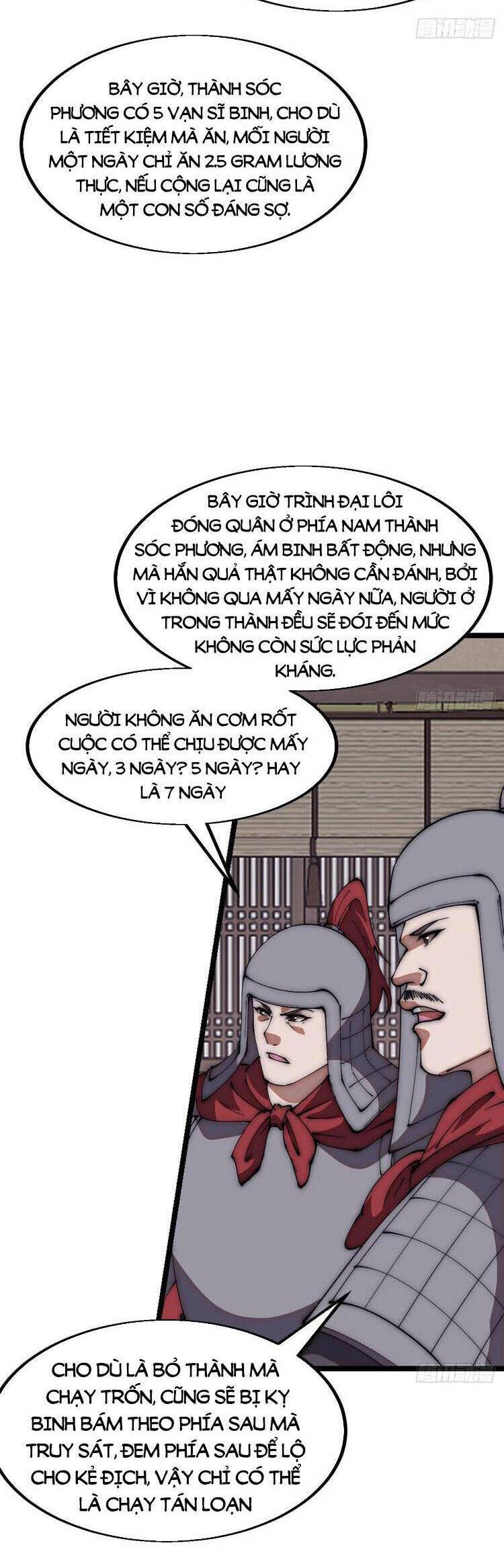 đọc truyện Ta Có Một Sơn Trại Chương 680 ảnh 16 tại Thiên Thai Truyện