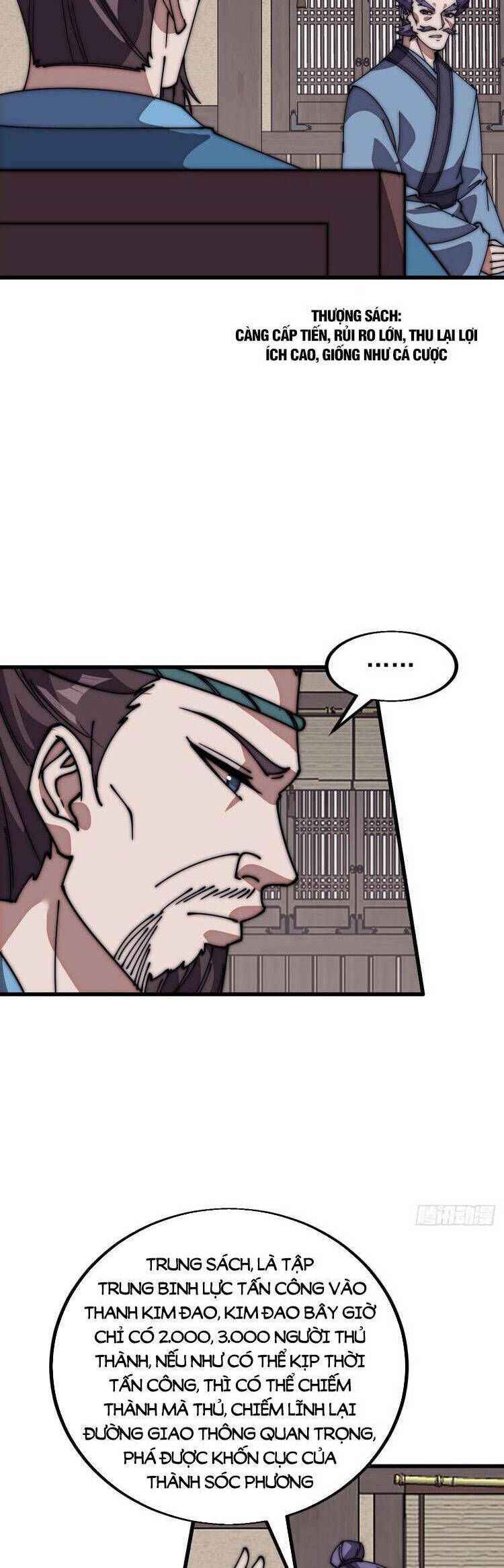 đọc truyện Ta Có Một Sơn Trại Chương 681 ảnh 8 tại Thiên Thai Truyện