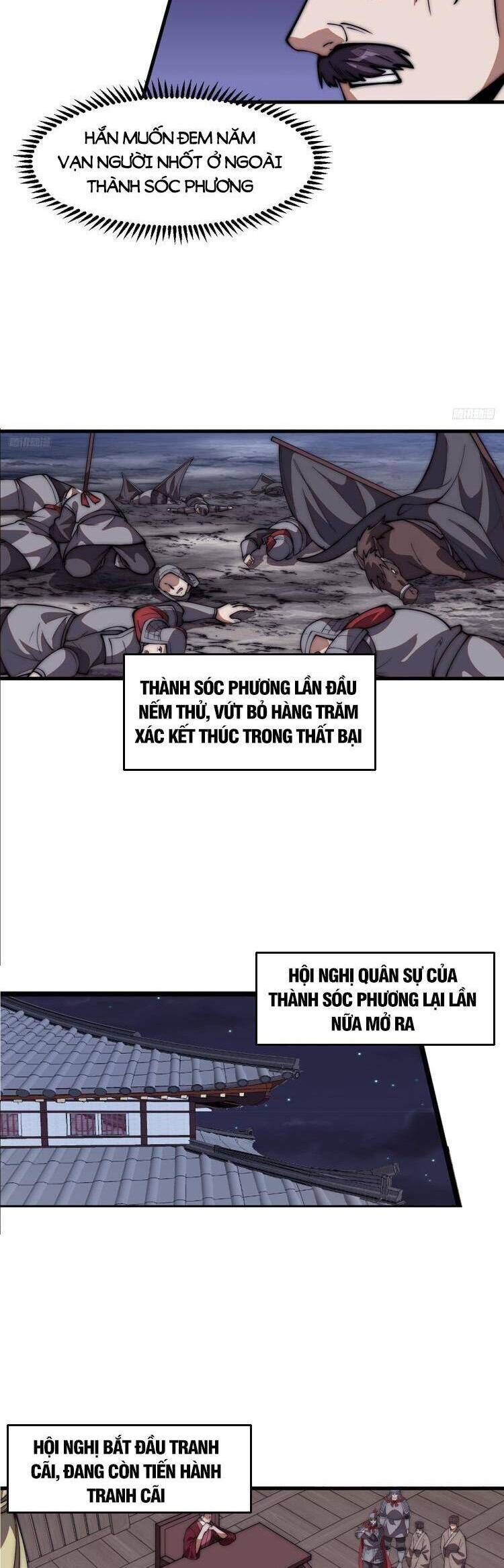 đọc truyện Ta Có Một Sơn Trại Chương 684 ảnh 5 tại Thiên Thai Truyện