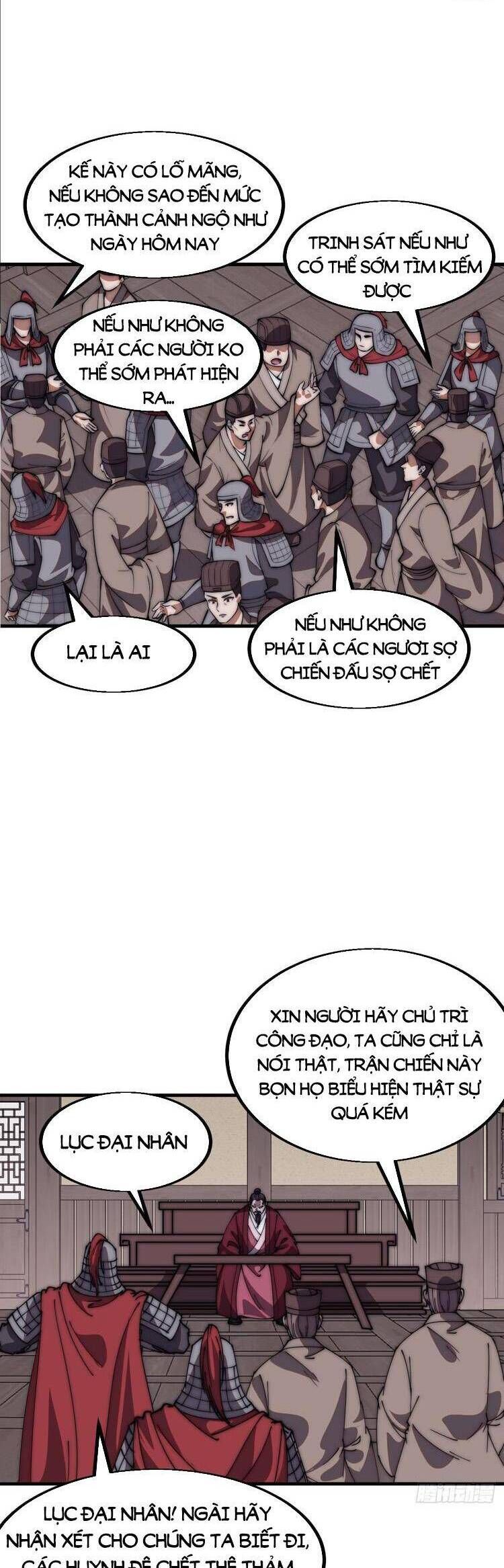 đọc truyện Ta Có Một Sơn Trại Chương 684 ảnh 7 tại Thiên Thai Truyện