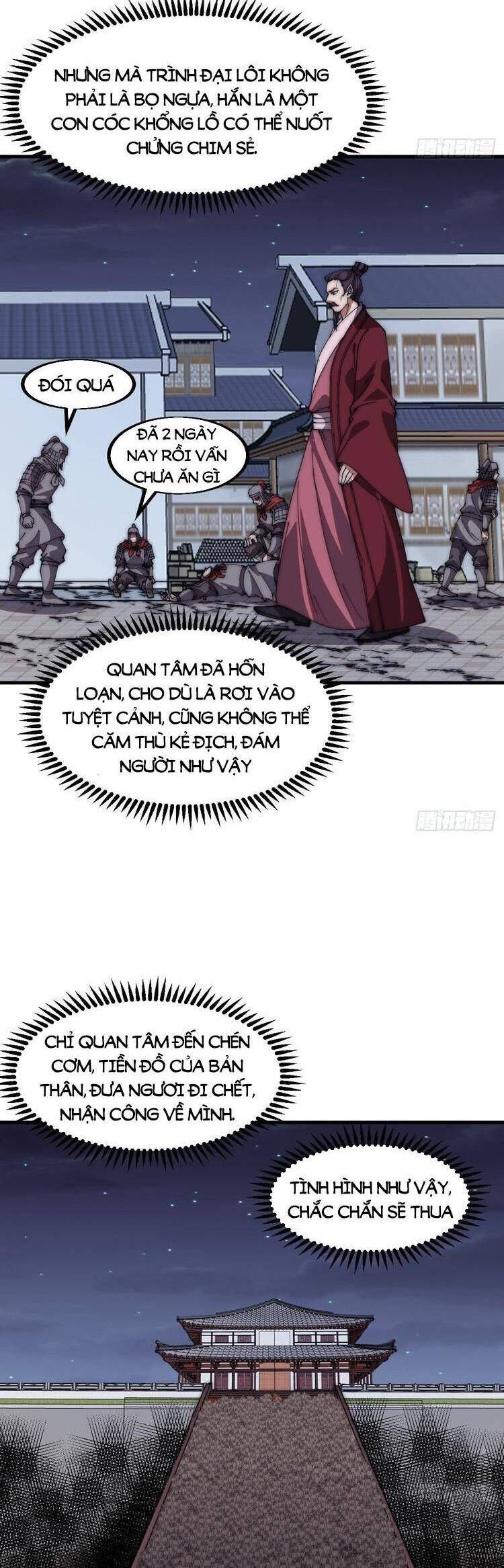 đọc truyện Ta Có Một Sơn Trại Chương 684 ảnh 10 tại Thiên Thai Truyện