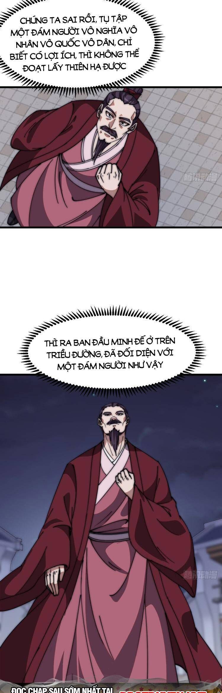 đọc truyện Ta Có Một Sơn Trại Chương 685 ảnh 3 tại Thiên Thai Truyện