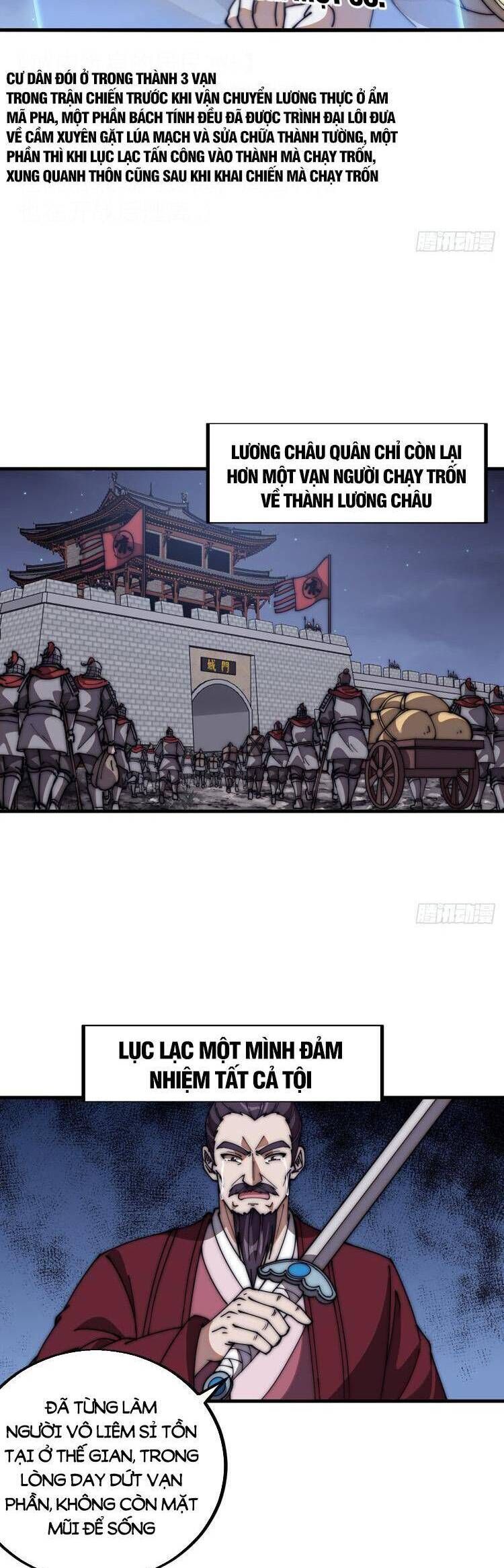 đọc truyện Ta Có Một Sơn Trại Chương 686 ảnh 10 tại Thiên Thai Truyện