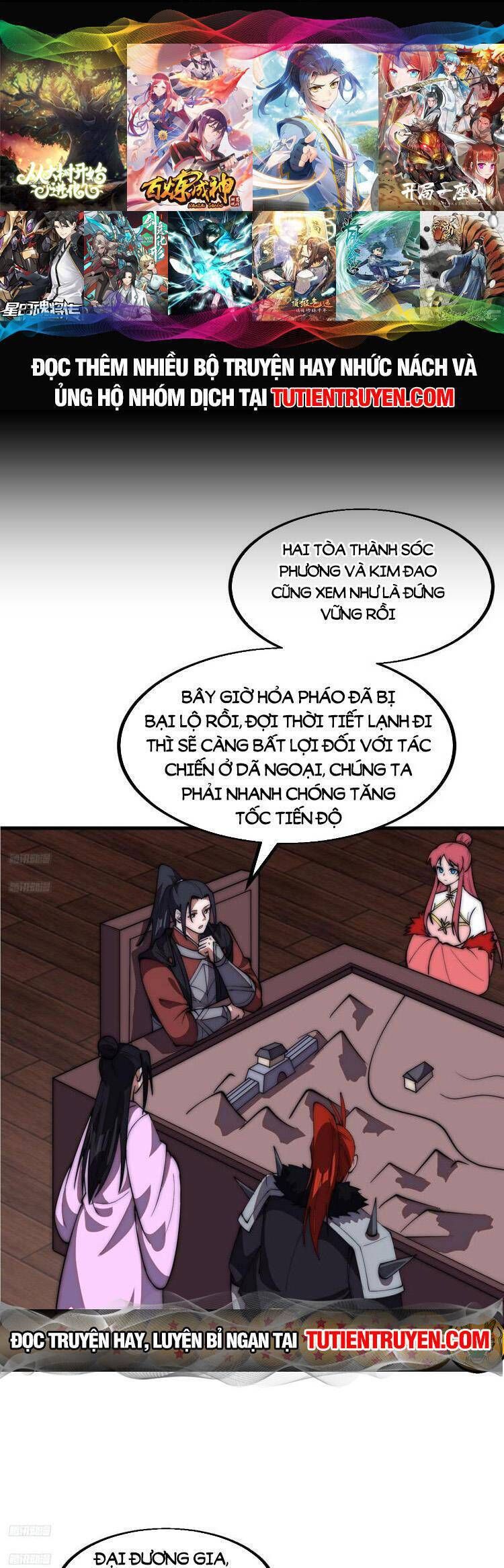 đọc truyện Ta Có Một Sơn Trại Chương 692 ảnh 3 tại Thiên Thai Truyện