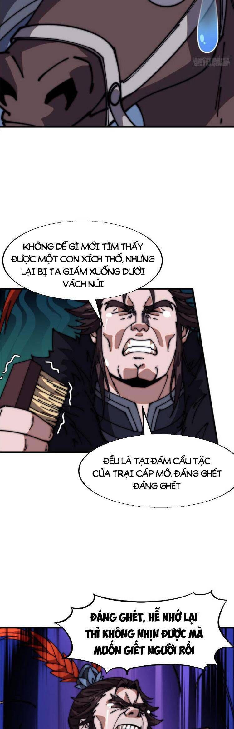 đọc truyện Ta Có Một Sơn Trại Chương 692 ảnh 12 tại Thiên Thai Truyện