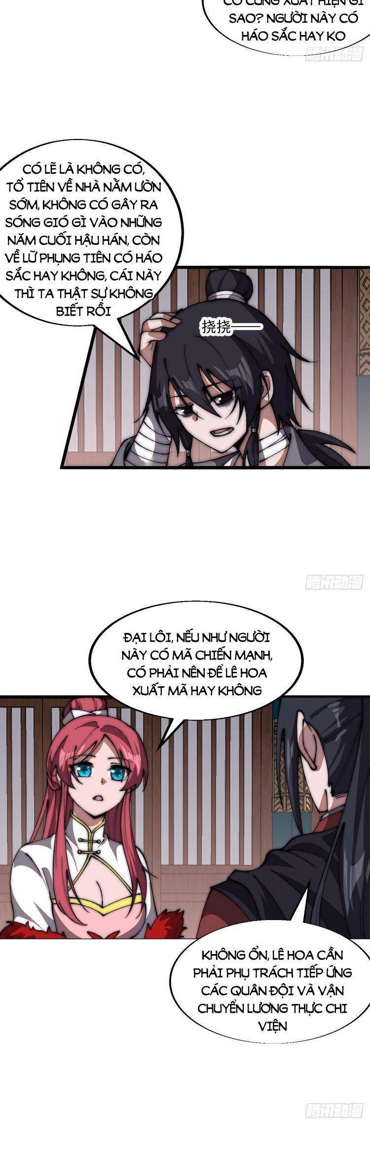 đọc truyện Ta Có Một Sơn Trại Chương 693 ảnh 6 tại Thiên Thai Truyện