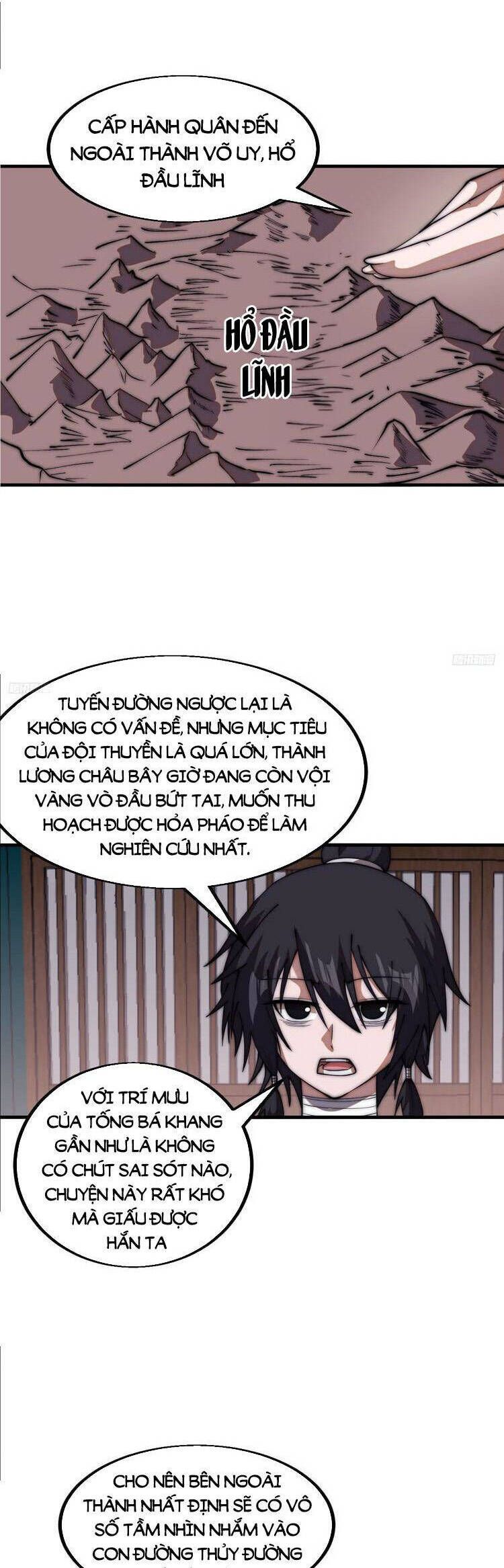 đọc truyện Ta Có Một Sơn Trại Chương 694 ảnh 5 tại Thiên Thai Truyện