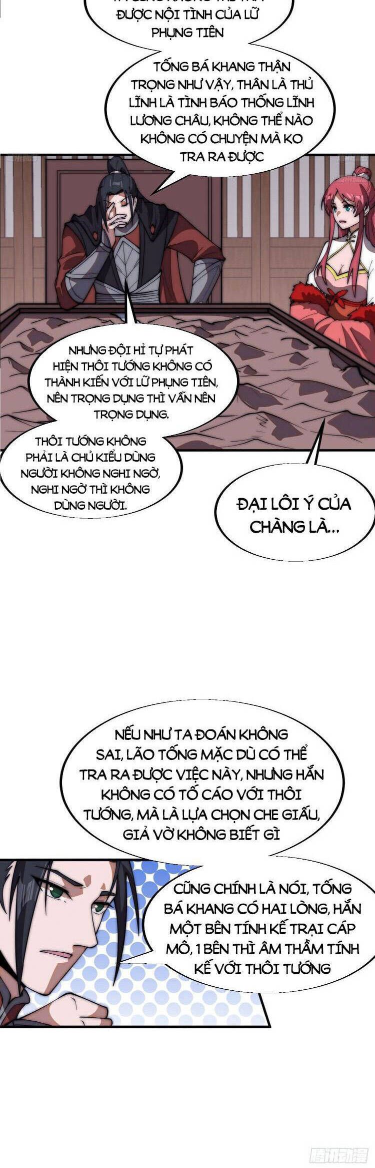 đọc truyện Ta Có Một Sơn Trại Chương 694 ảnh 7 tại Thiên Thai Truyện