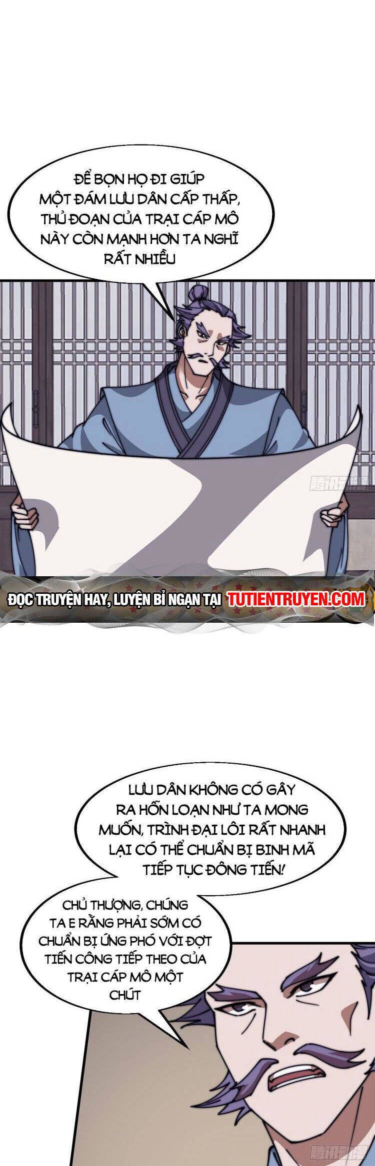 đọc truyện Ta Có Một Sơn Trại Chương 694 ảnh 11 tại Thiên Thai Truyện