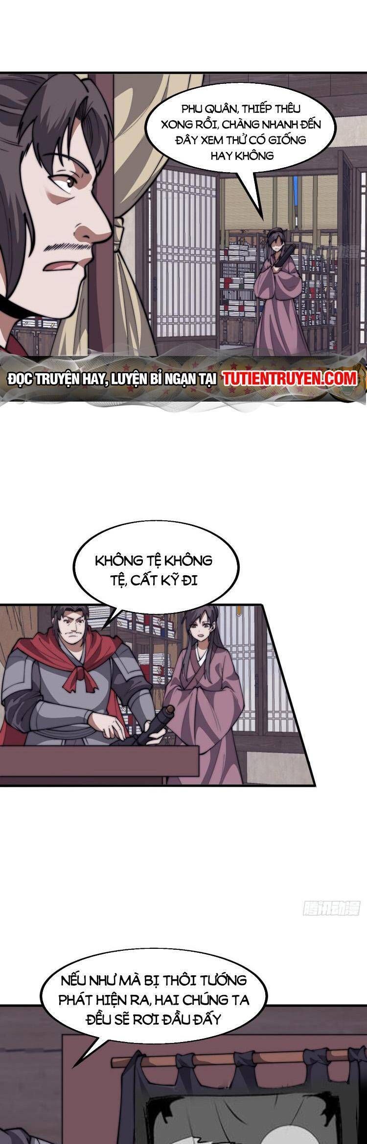 đọc truyện Ta Có Một Sơn Trại Chương 695 ảnh 6 tại Thiên Thai Truyện