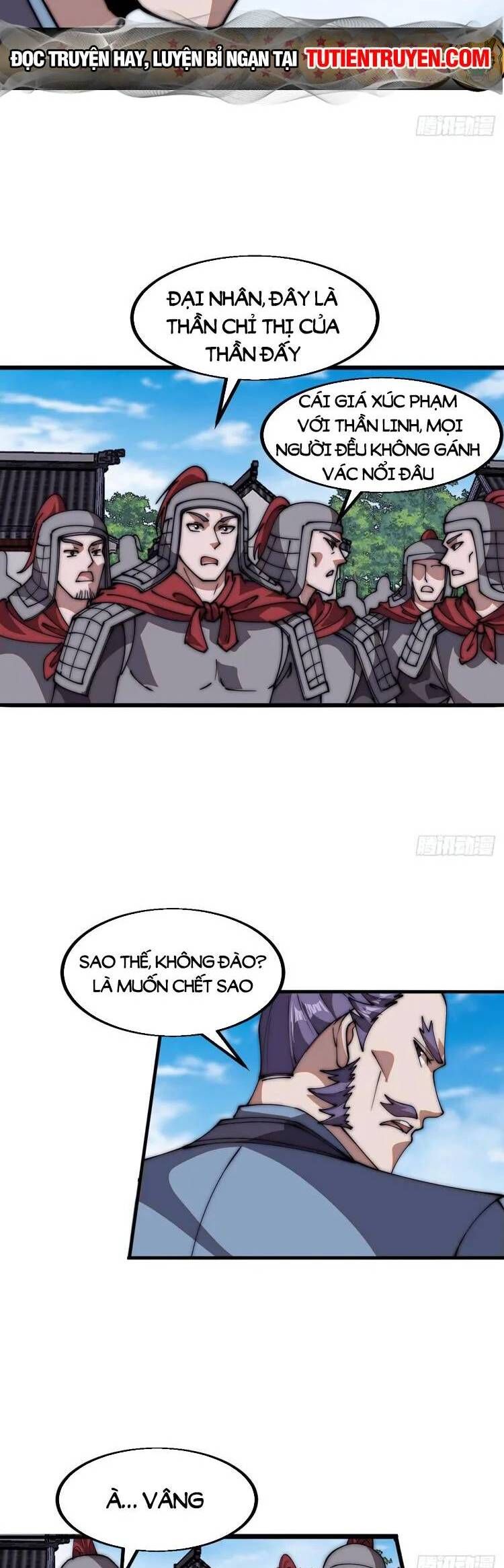 đọc truyện Ta Có Một Sơn Trại Chương 696 ảnh 13 tại Thiên Thai Truyện