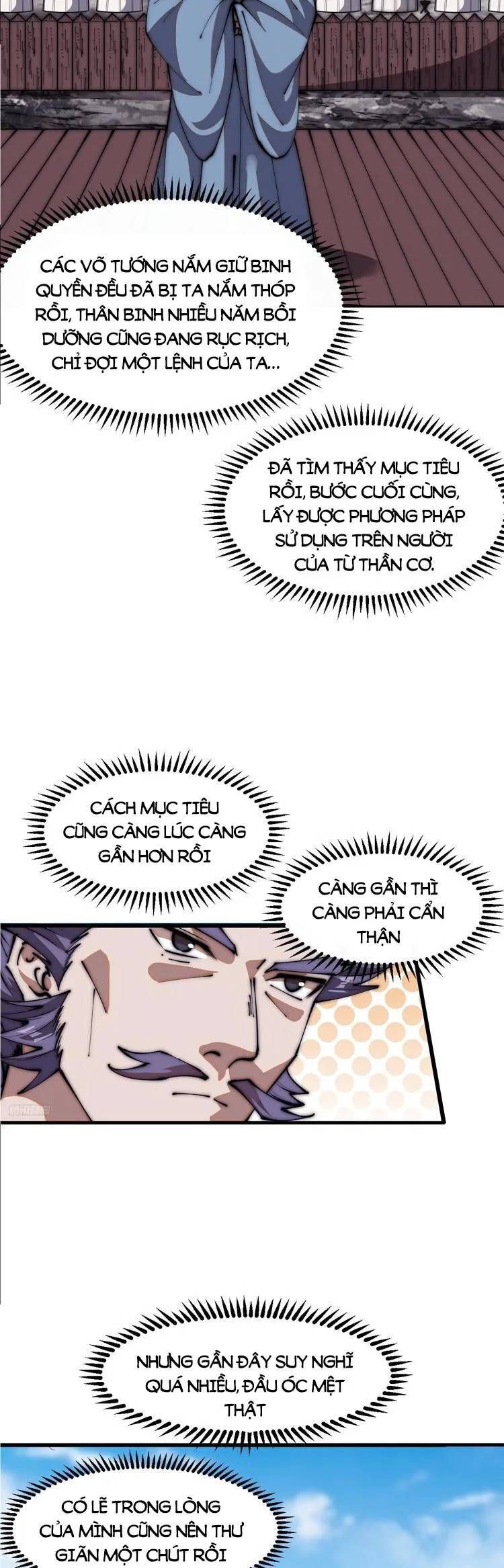 đọc truyện Ta Có Một Sơn Trại Chương 696 ảnh 6 tại Thiên Thai Truyện