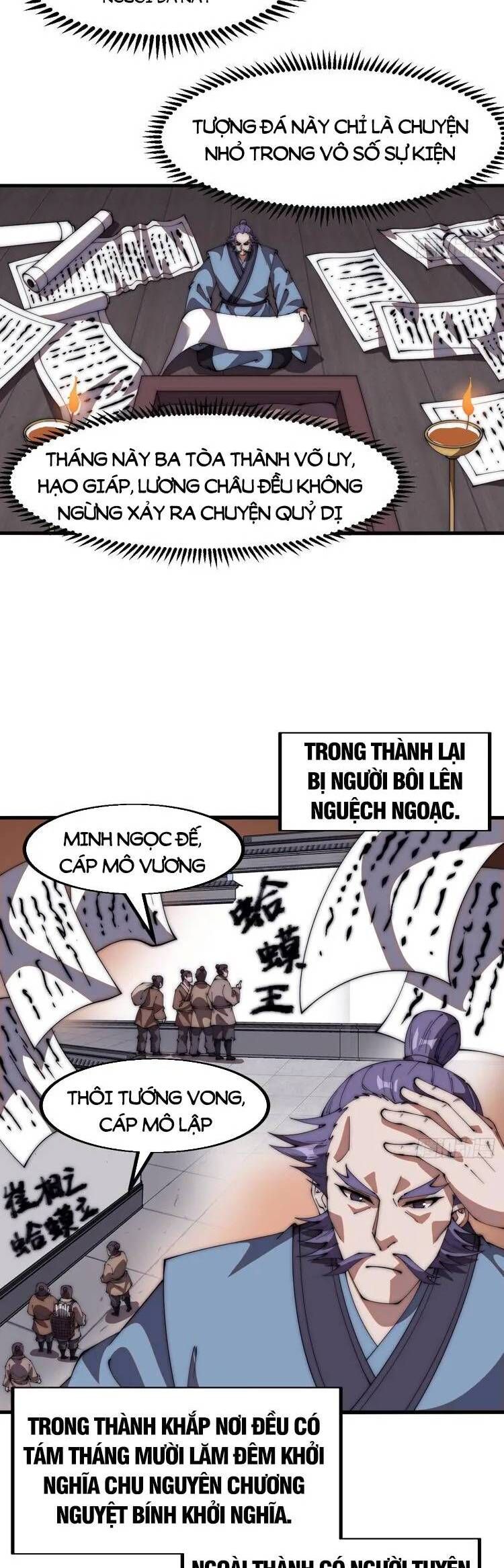 đọc truyện Ta Có Một Sơn Trại Chương 697 ảnh 5 tại Thiên Thai Truyện