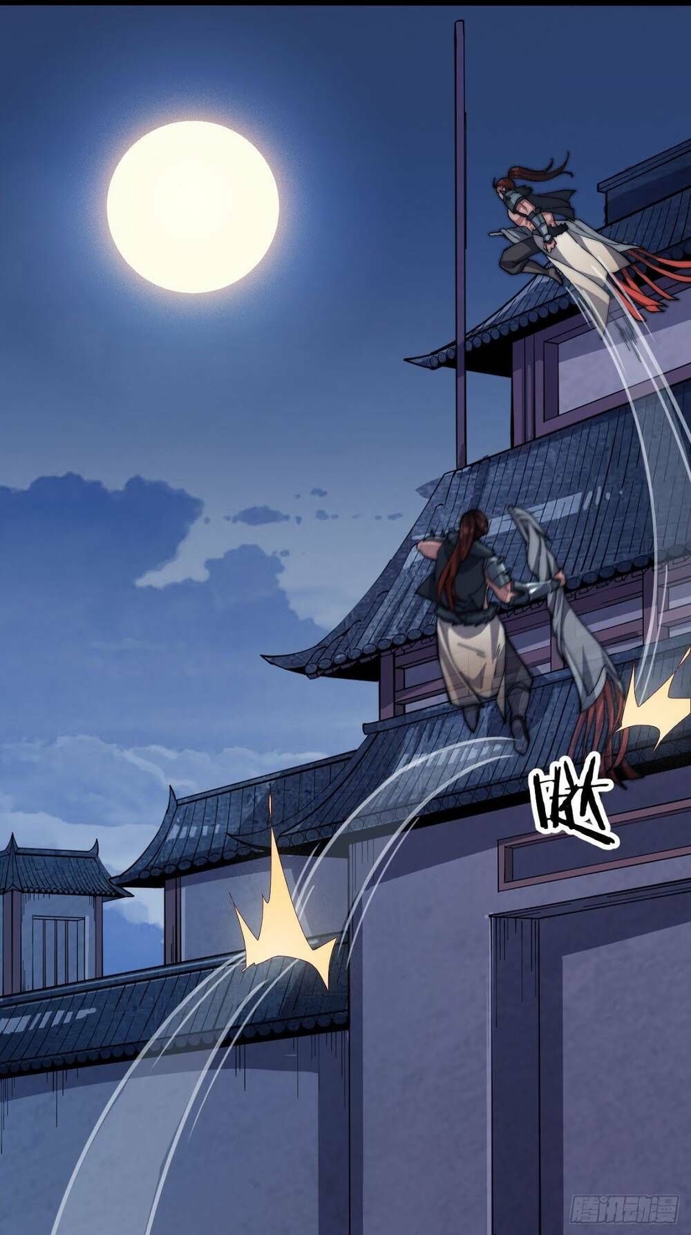 đọc truyện Ta Có Một Sơn Trại Chương 7 ảnh 34 tại Thiên Thai Truyện