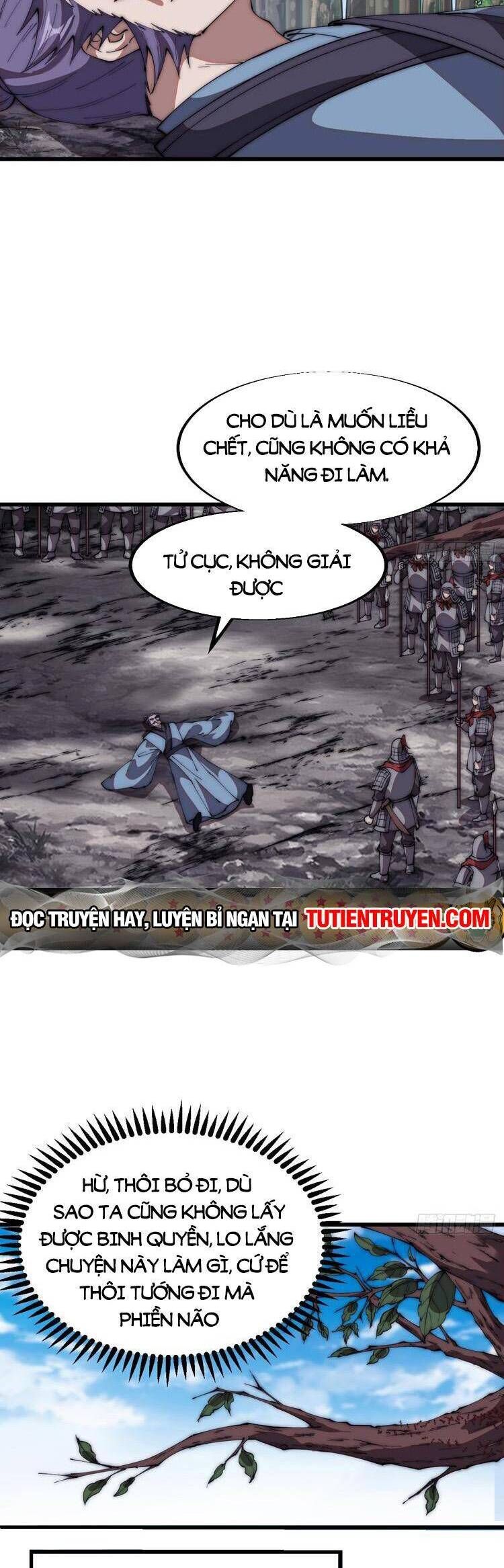 đọc truyện Ta Có Một Sơn Trại Chương 706 ảnh 17 tại Thiên Thai Truyện