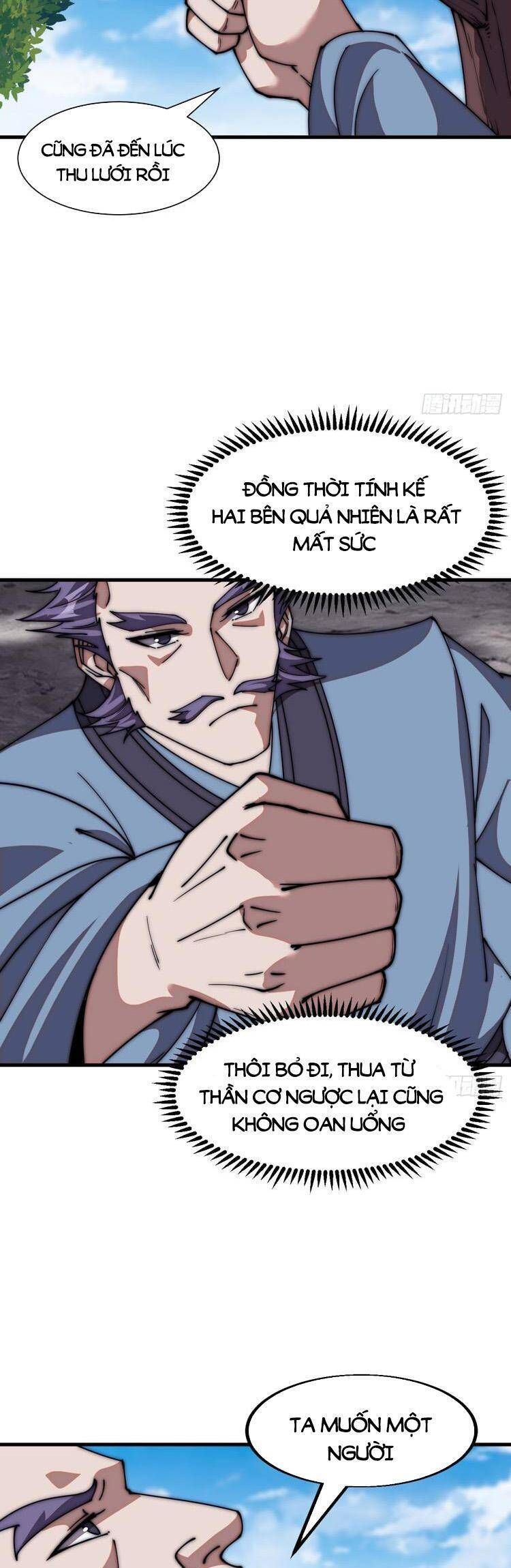 đọc truyện Ta Có Một Sơn Trại Chương 706 ảnh 21 tại Thiên Thai Truyện