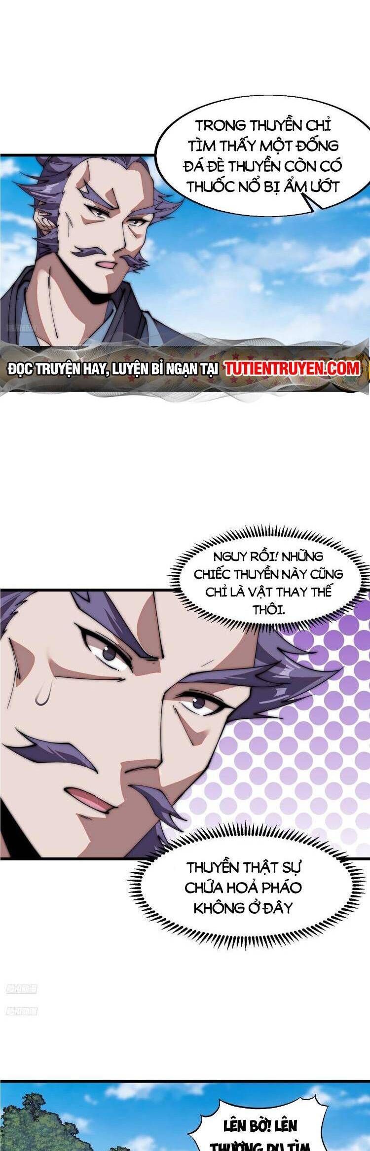 đọc truyện Ta Có Một Sơn Trại Chương 706 ảnh 4 tại Thiên Thai Truyện