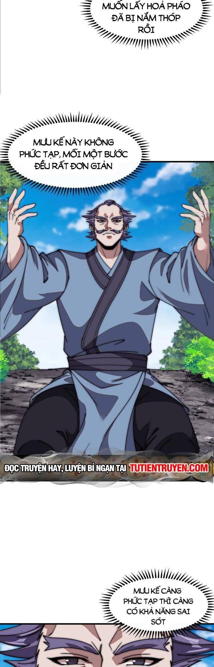 đọc truyện Ta Có Một Sơn Trại Chương 706 ảnh 8 tại Thiên Thai Truyện