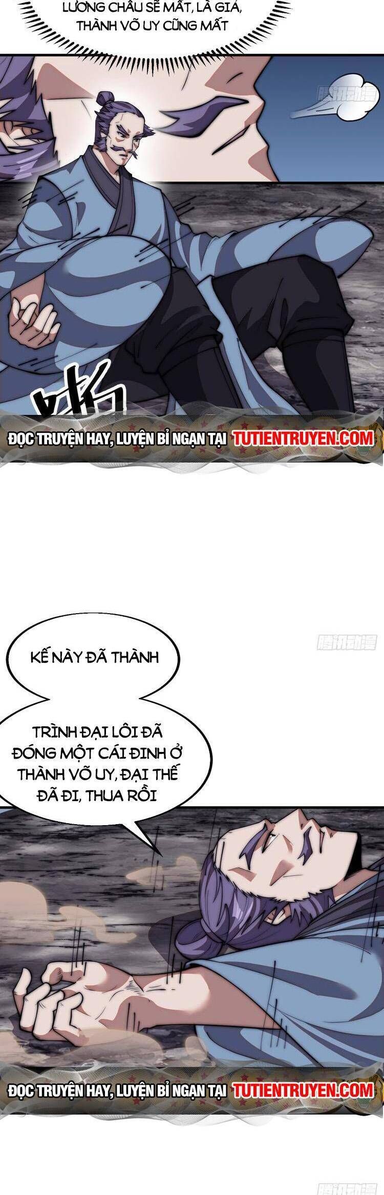 đọc truyện Ta Có Một Sơn Trại Chương 706 ảnh 11 tại Thiên Thai Truyện