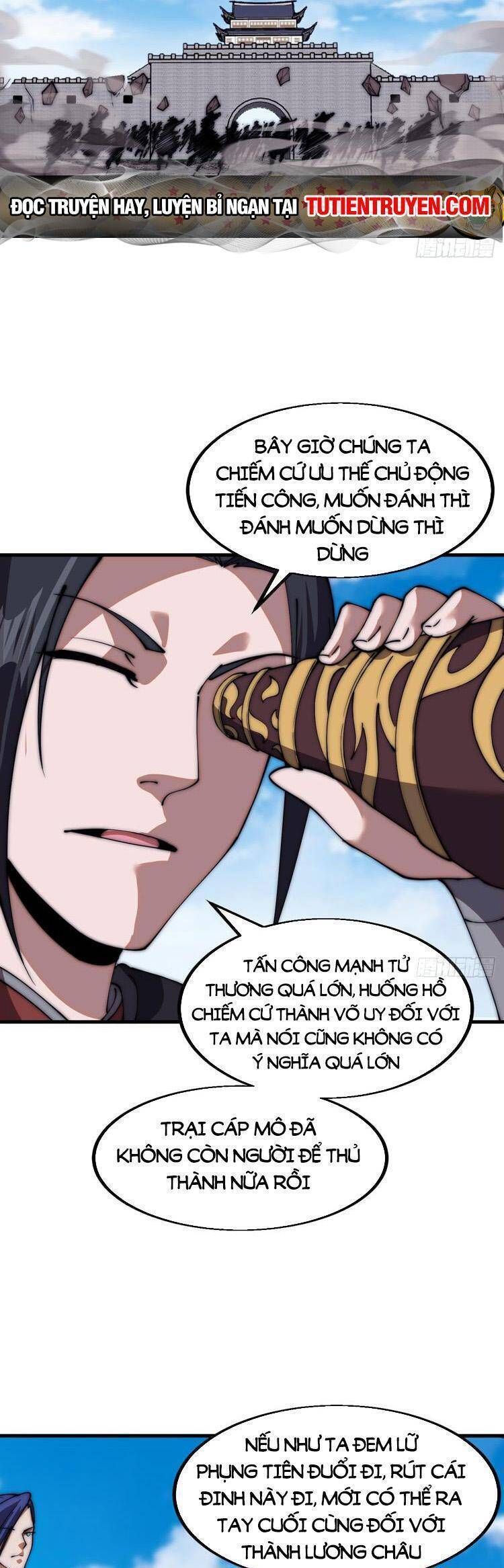 đọc truyện Ta Có Một Sơn Trại Chương 707 ảnh 21 tại Thiên Thai Truyện