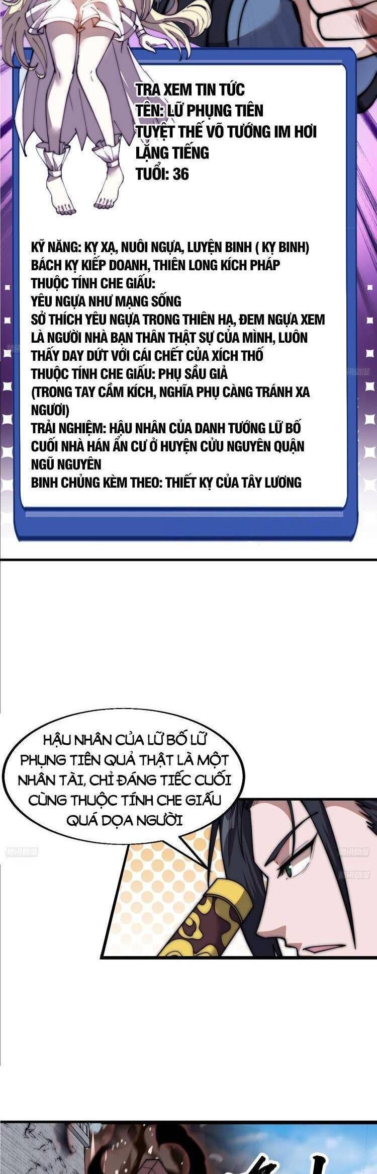 đọc truyện Ta Có Một Sơn Trại Chương 707 ảnh 7 tại Thiên Thai Truyện