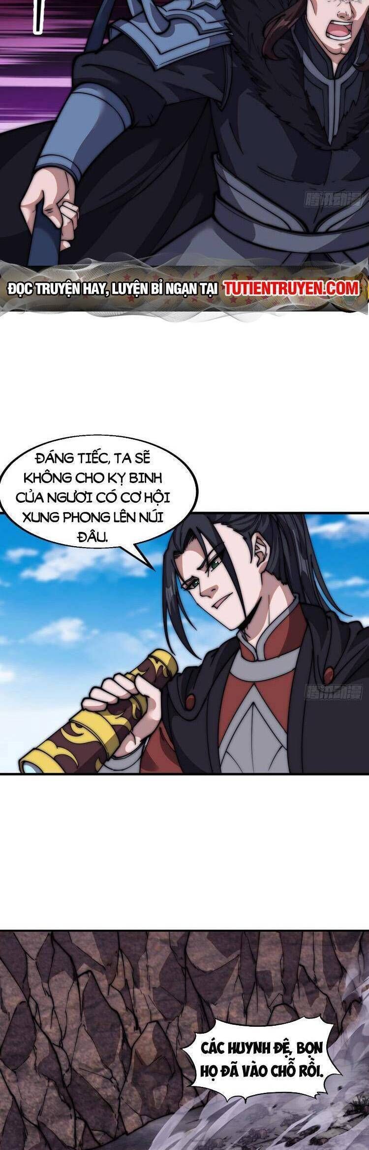 đọc truyện Ta Có Một Sơn Trại Chương 707 ảnh 11 tại Thiên Thai Truyện