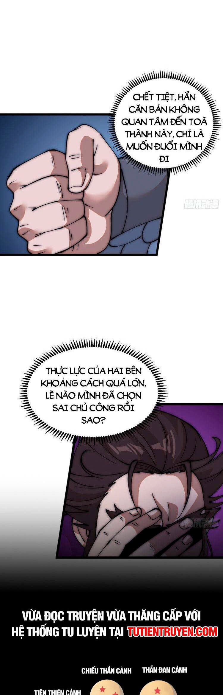 đọc truyện Ta Có Một Sơn Trại Chương 708 ảnh 23 tại Thiên Thai Truyện