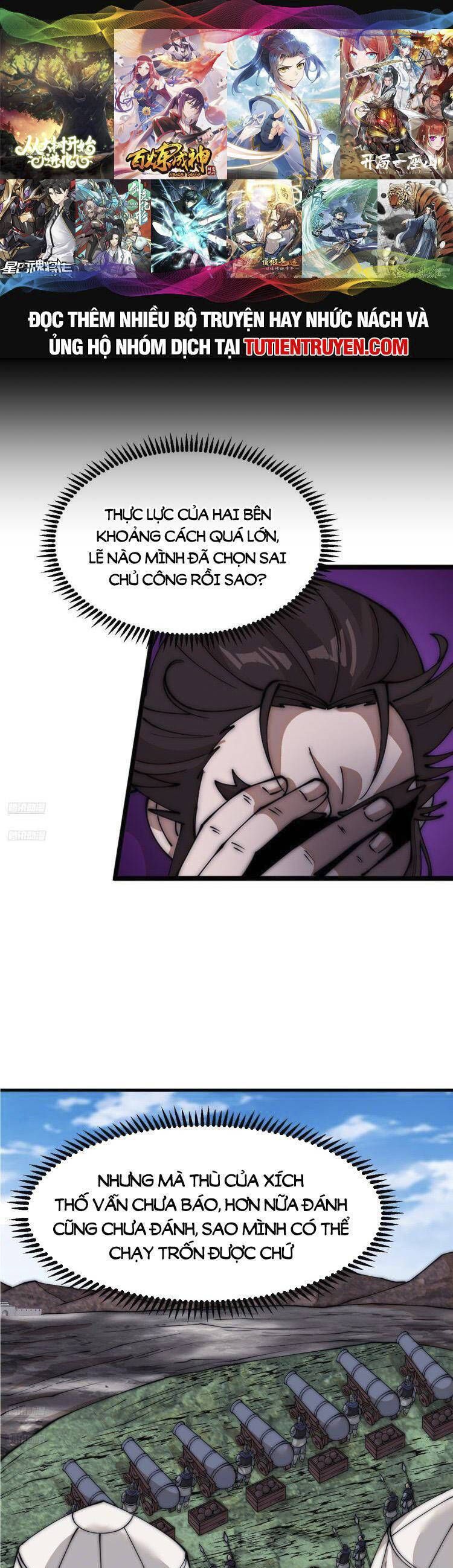 đọc truyện Ta Có Một Sơn Trại Chương 709 ảnh 3 tại Thiên Thai Truyện