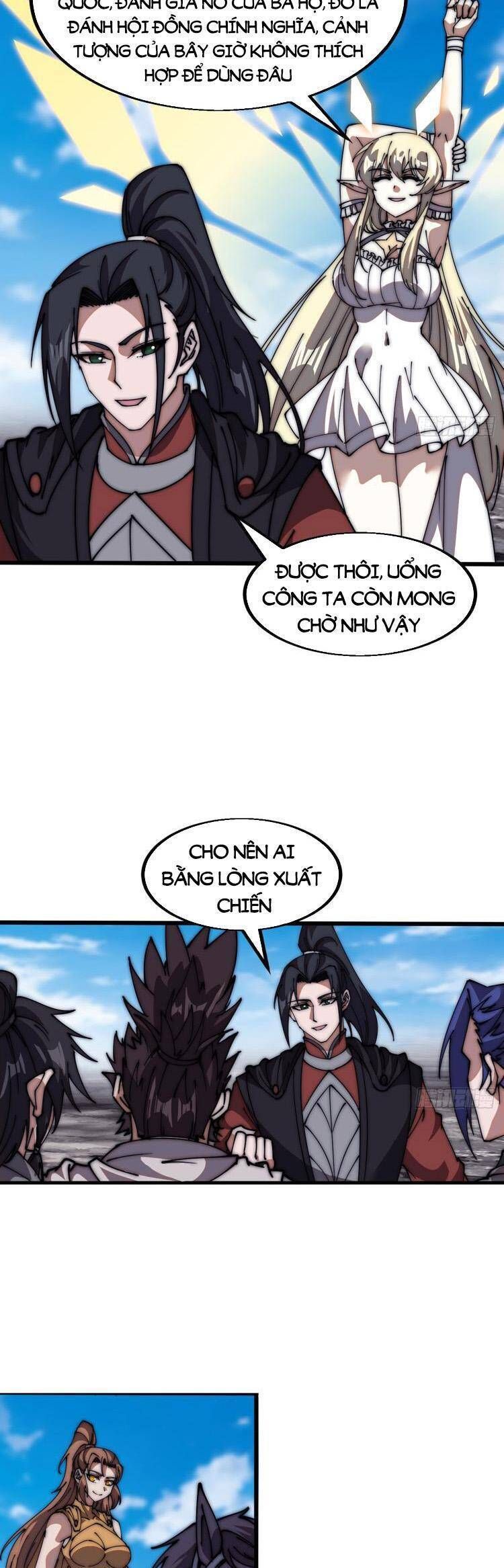 đọc truyện Ta Có Một Sơn Trại Chương 709 ảnh 12 tại Thiên Thai Truyện