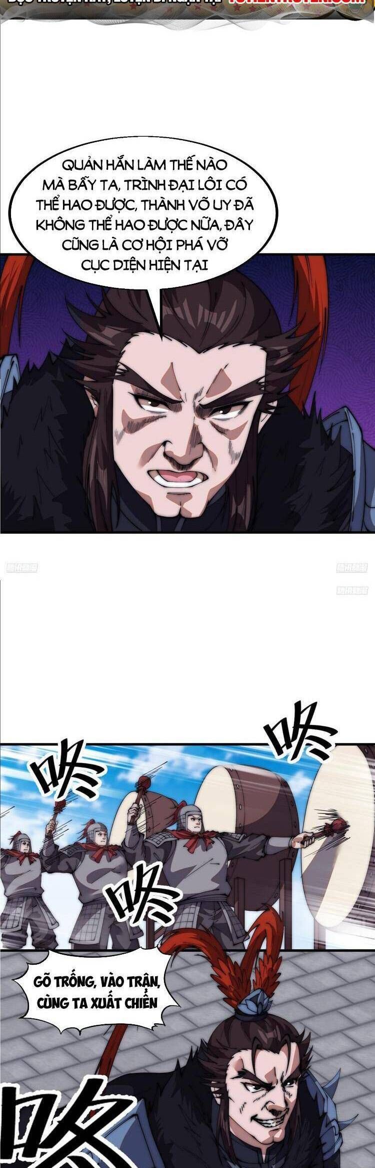 đọc truyện Ta Có Một Sơn Trại Chương 709 ảnh 7 tại Thiên Thai Truyện