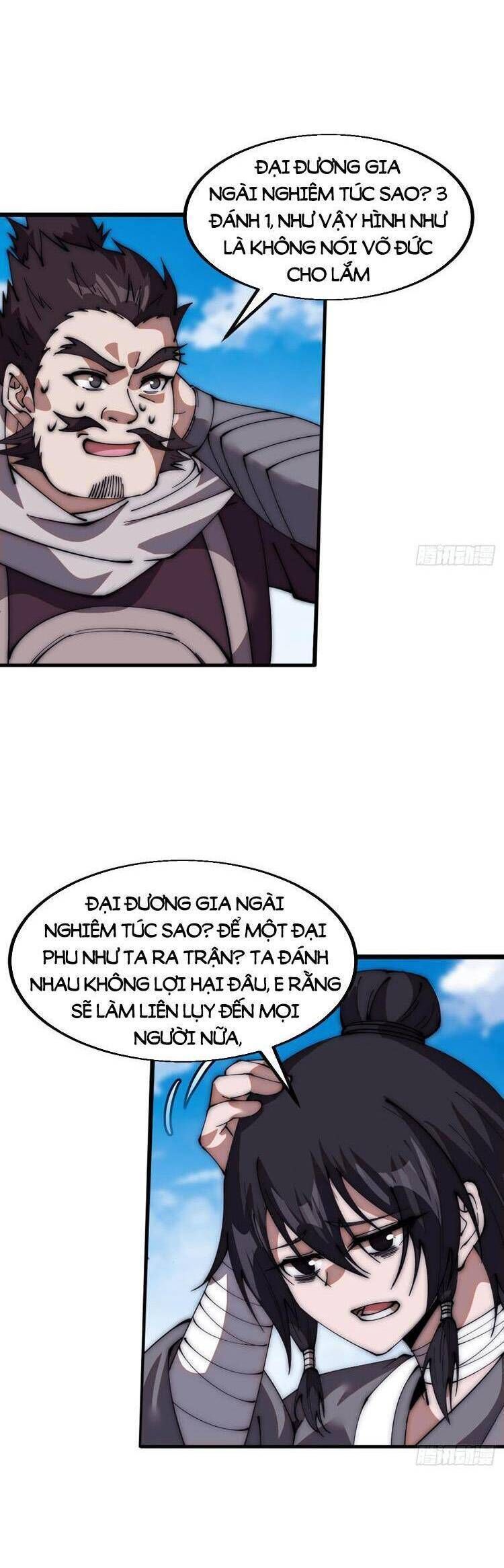 đọc truyện Ta Có Một Sơn Trại Chương 709 ảnh 10 tại Thiên Thai Truyện